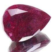 Magnificent Certified Museum Size 1870 Ct Natural Red Ruby Solitaire