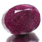 Magnificent Certified Museum Size 1660 Ct Natural Red Ruby Solitaire