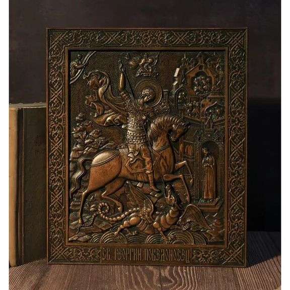 Hand-Carved St. George & Dragon Wall Art Beechwood