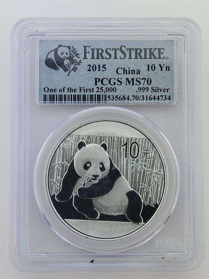 China 2015 1 Oz 999 Silver Panda 10 Yuan Coin PCGS MS70 First Strike