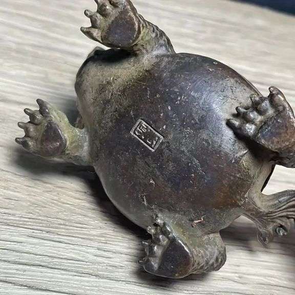 Dragon Turtle Incense Burner