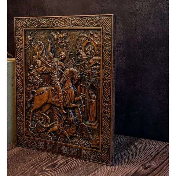 Hand-Carved St. George & Dragon Wall Art Beechwood