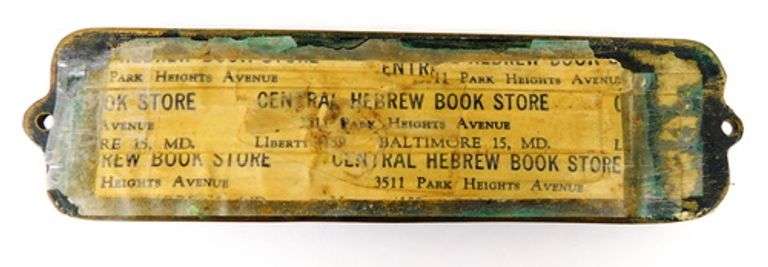 Early Judaica Brass Door Mezuzah