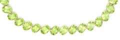 14kt Yellow gold 27.50ctw oval peridot bracelet
