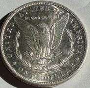 1881 S Prooflike l Frosty White Unc Morgan Dollar