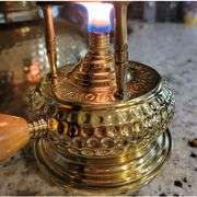 Engraved Handmade Brass Turkish Coffee Burner