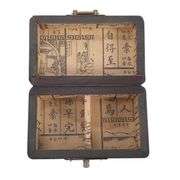 Black Dragon Wooden Jewelry Box with Lock