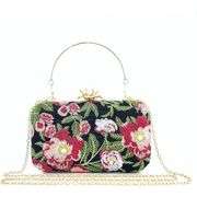 Embroidered Beaded Clutch Evening Bag with Chain