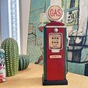 Vintage Gas Pump Coin Bank