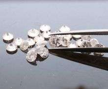 Sparkling 1.58ct set of round brilliant Diamonds!
