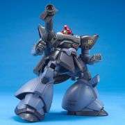 Gundam Rick Dom II Model Kit
