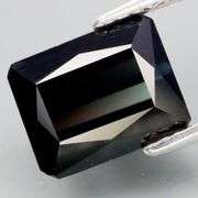 Captivating 3.90ct untreated gray blue Tourmaline