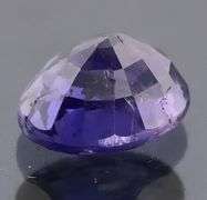 RARE!!! UNTREATED!!! 1.33ct violet blue Sapphire
