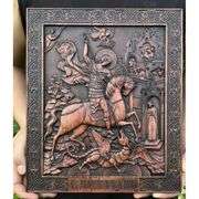 Hand-Carved St. George & Dragon Wall Art Beechwood