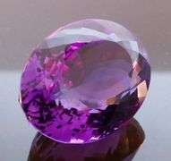 Superb 29.59ct top violet natural Amethyst
