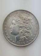 1896 Morgan Silver Dollar, Cleaned