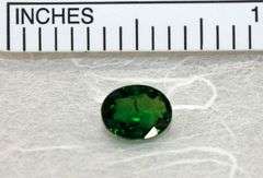 Brilliant Natural Tsavorite - 1.04 cts.