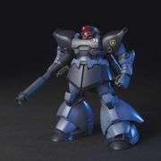 Gundam Rick Dom II Model Kit