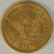 Fully struck and lustrous 1855 US $2.50 Liberty Gold. Better date