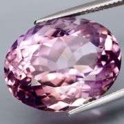 Absolutely stunning! 26.96ct violet pink Amethyst