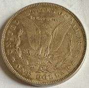 Solid 1878 7 Tail Feathers Morgan Dollar