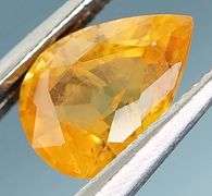 Heated only! 1.10ct Tangerine Sapphire!