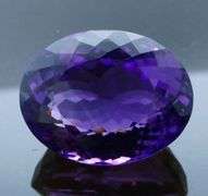 Superb 29.59ct top violet natural Amethyst