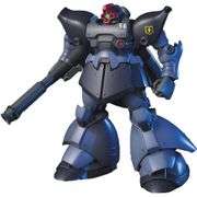 Gundam Rick Dom II Model Kit