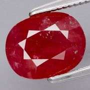 Top blood red 2.43ct Ruby from Mozambique -Heated only!!!