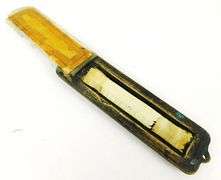 Early Judaica Brass Door Mezuzah