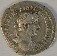 Very scarce Hadrian roman Silver Denarius, 117-138 AD. Nice