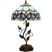 Baroque Style Stained Glass Table Lamp