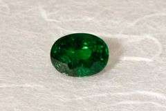 Intense Natural Tsavorite - 1.04 cts.