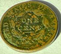 1809 Classic Head Half Cent