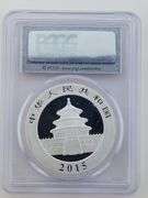 China 2015 1 Oz 999 Silver Panda 10 Yuan Coin PCGS MS70 First Strike