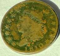 1809 Classic Head Half Cent