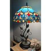 Baroque Style Stained Glass Table Lamp