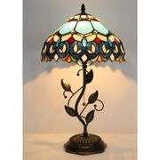Baroque Style Stained Glass Table Lamp
