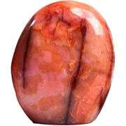 Large Red Agate Polished Geode