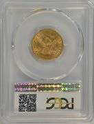 Very Choice BU 1881 US $5 Liberty Gold Piece. PCGS MS63