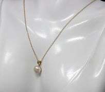 14kt Yellow Gold 9mm Pearl Pendant on Chain
