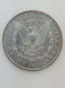 1896 Morgan Silver Dollar