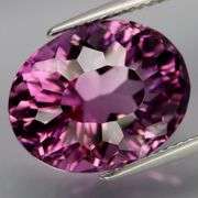 Amazing 10.63ct high fire concave cut pure Amethyst