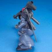 Gundam Rick Dom II Model Kit
