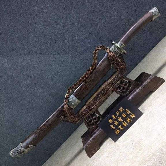 Qing Dao Broadsword with Rosewood Scabbard