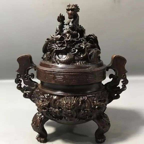 Nine Dragons Incense Burner