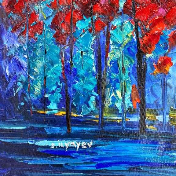 Untitled by Ilyayev, Slava