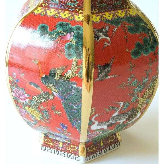 Bird & Flower Vase Famille Rose Style