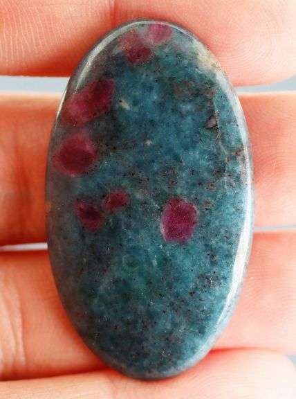 Superb 56.23ct UNTREATED Ruby in Kyanite cabochon