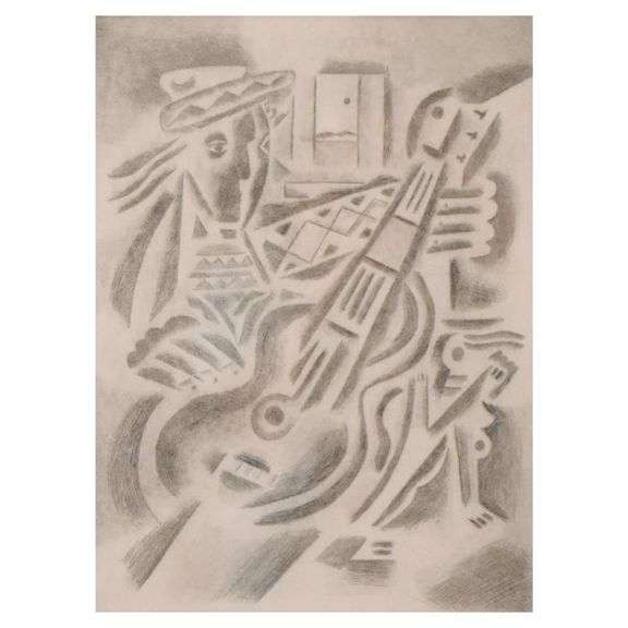 Homeboy by Neal Doty (1941-2016)